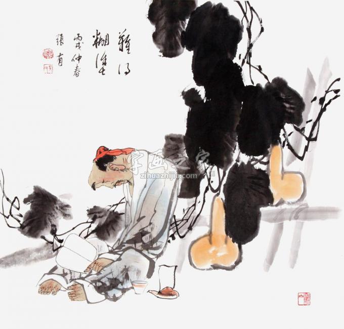 国画家张有字画之家