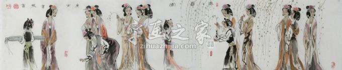 国画家张有字画之家