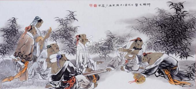 国画家张有字画之家