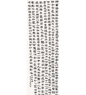 陆一飞汉肥致碑字画之家