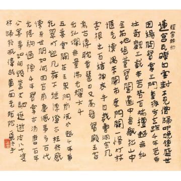 陆一飞经窗禅韵字画之家