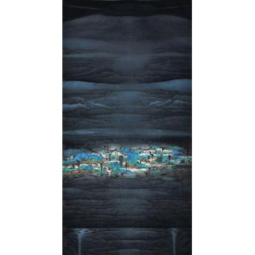 卢禹舜其他天地大美 心驰神往 笔遂墨字画之家