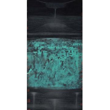 卢禹舜其他天地大美 心驰神往 笔遂墨字画之家