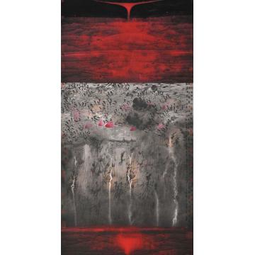 卢禹舜其他天地大美 心驰神往 笔遂墨字画之家