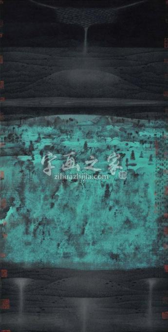 国画家卢禹舜字画之家