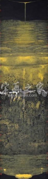 国画家卢禹舜字画之家
