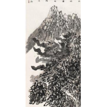 陈风新国画山水太行云起时字画之家