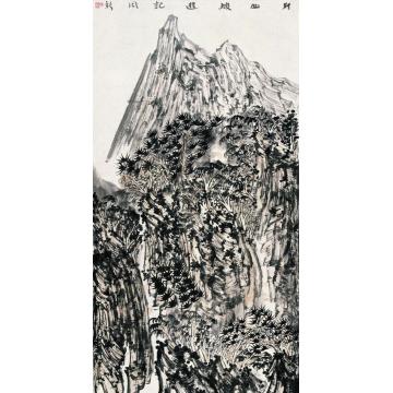 陈风新国画山水野山坡游记字画之家