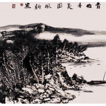 陈风新国画山水青山秀美图字画之家