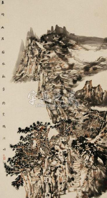 国画家陈风新字画之家