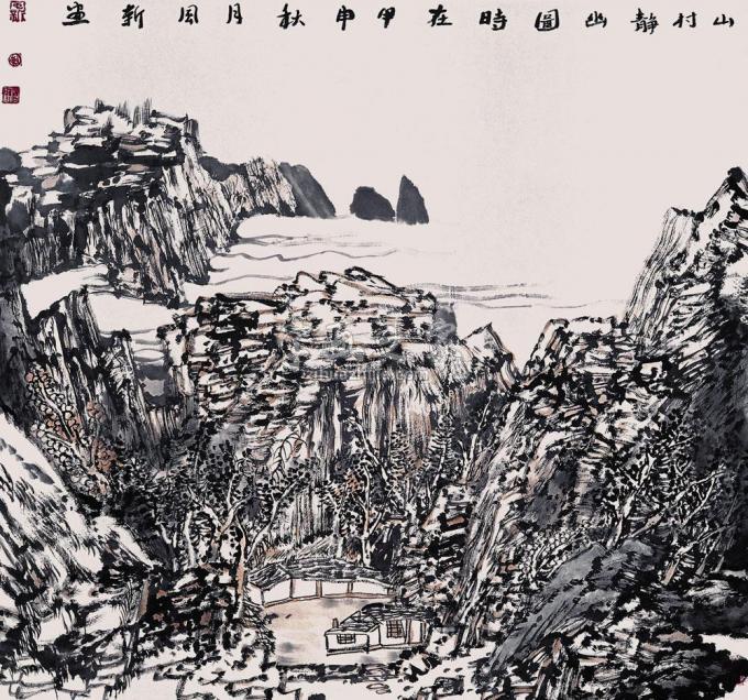 国画家陈风新字画之家