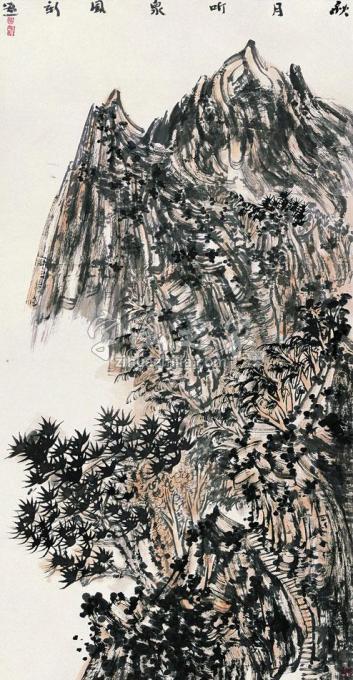 国画家陈风新字画之家