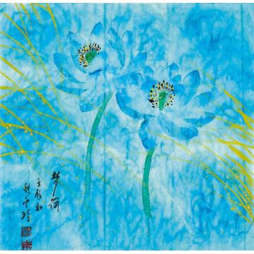张金玲国画花鸟梦荷字画之家