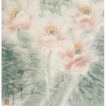 张金玲国画花鸟荷花系列·梦荷字画之家