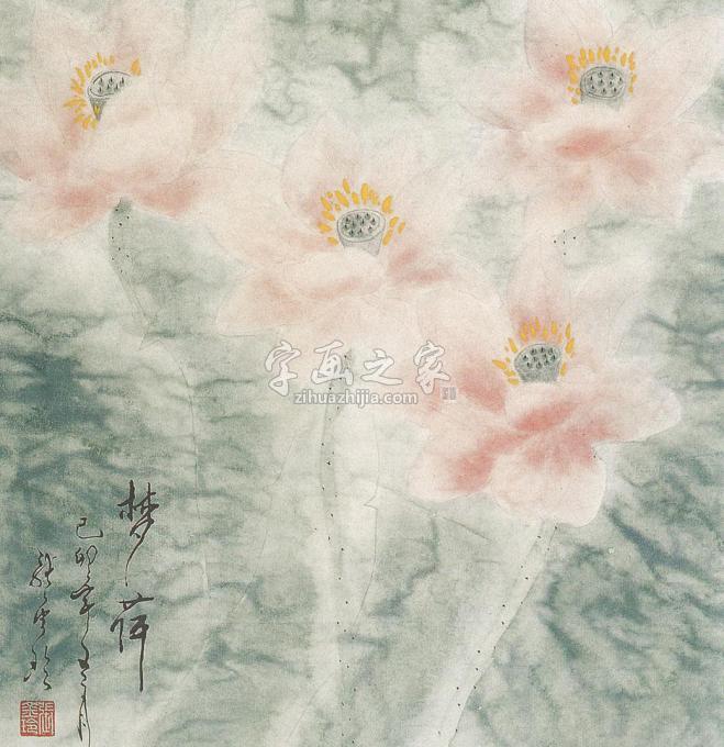 国画家张金玲字画之家