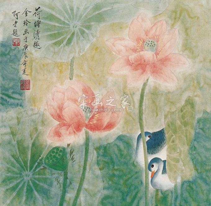 国画家张金玲字画之家