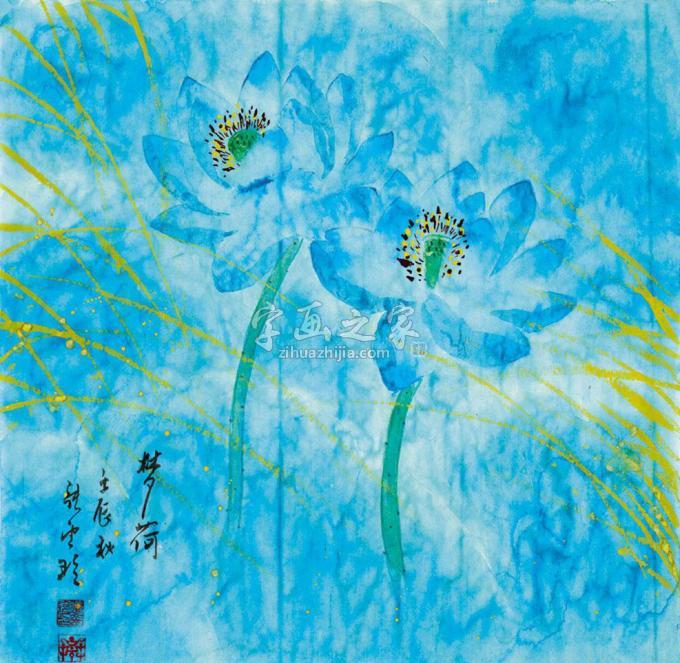 国画家张金玲字画之家