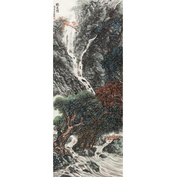 韦远柏国画山水抱泉图字画之家