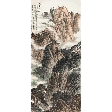 韦远柏国画山水天都神韵字画之家