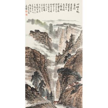 韦远柏国画山水川妹子赶集图字画之家