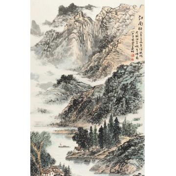 韦远柏国画山水江南好字画之家