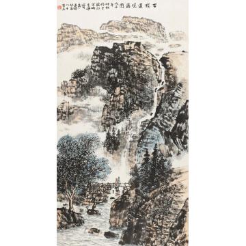 韦远柏国画山水古栈道观瀑图字画之家