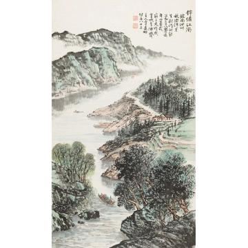 韦远柏国画山水锦绣江南字画之家