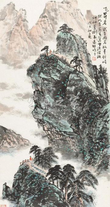 国画家韦远柏字画之家