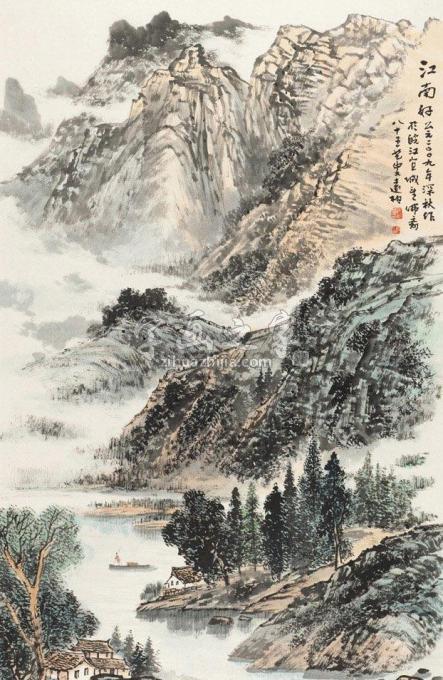 国画家韦远柏字画之家