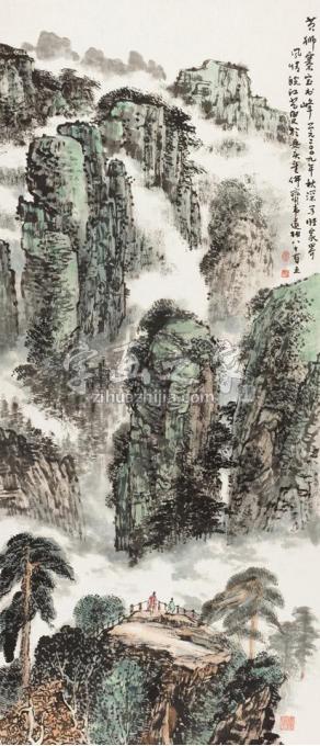 国画家韦远柏字画之家