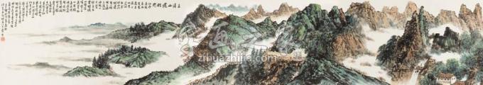 国画家韦远柏字画之家