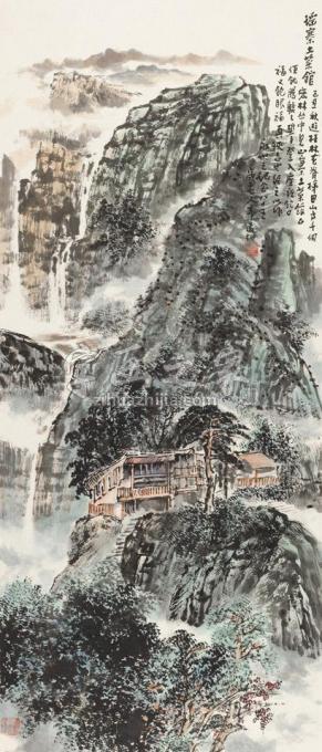 国画家韦远柏字画之家