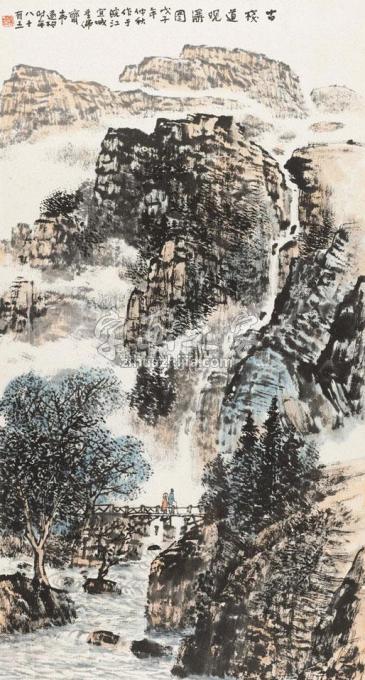 国画家韦远柏字画之家