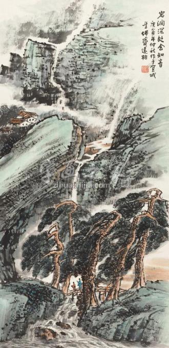 国画家韦远柏字画之家