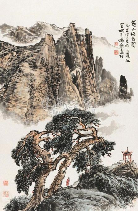 国画家韦远柏字画之家