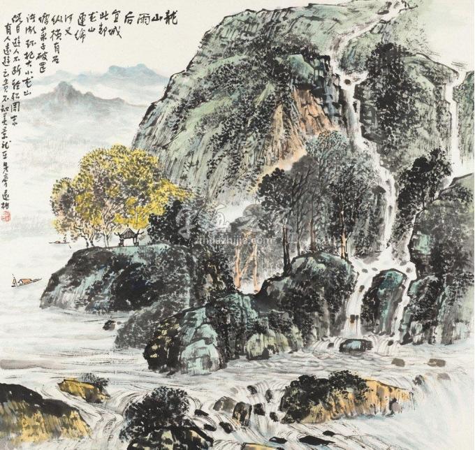 国画家韦远柏字画之家