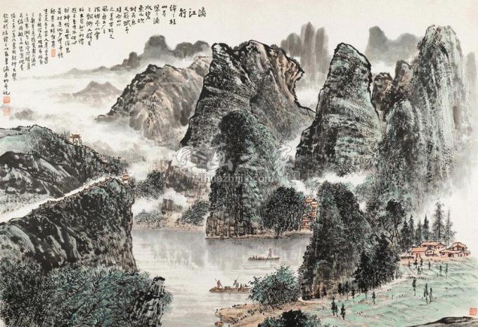 国画家韦远柏字画之家