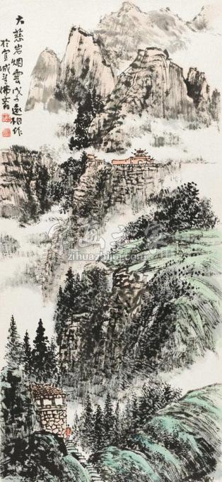 国画家韦远柏字画之家