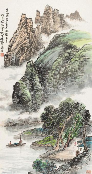 国画家韦远柏字画之家