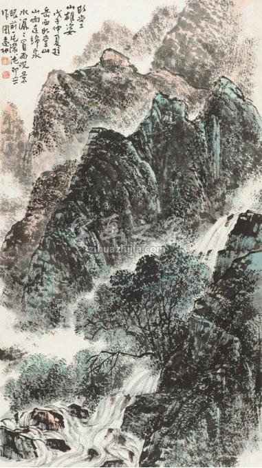 国画家韦远柏字画之家