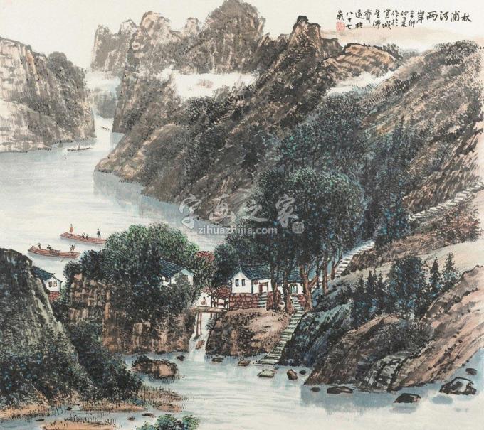 国画家韦远柏字画之家
