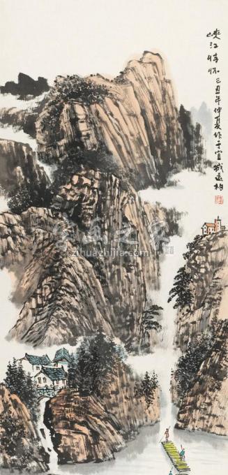 国画家韦远柏字画之家