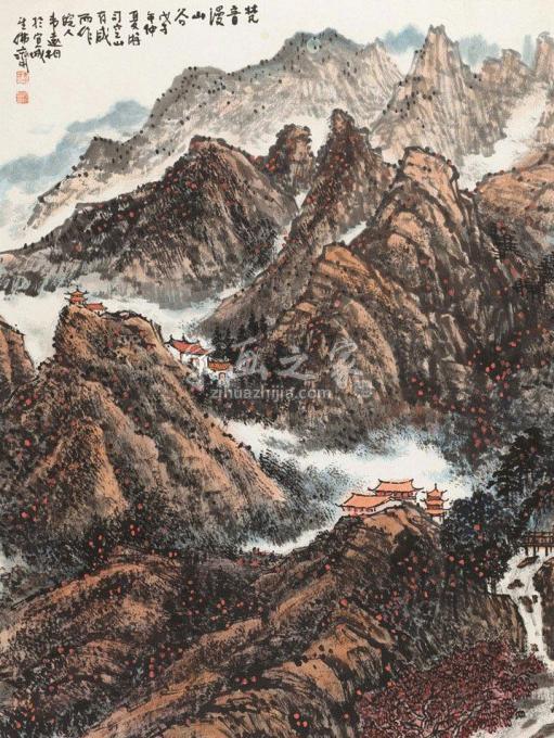 国画家韦远柏字画之家