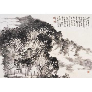 刘思东国画山水烟云寺荫字画之家