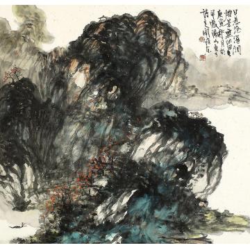 刘思东国画山水日悬沧海阔字画之家
