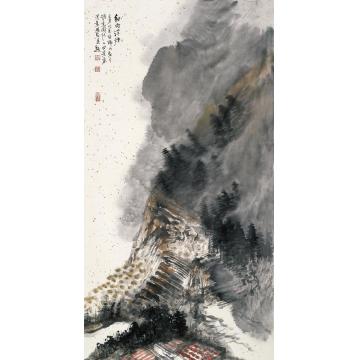 刘思东国画山水细雨浮烟字画之家