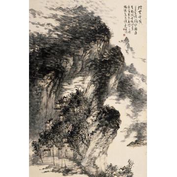 刘思东国画山水烟云寺荫字画之家