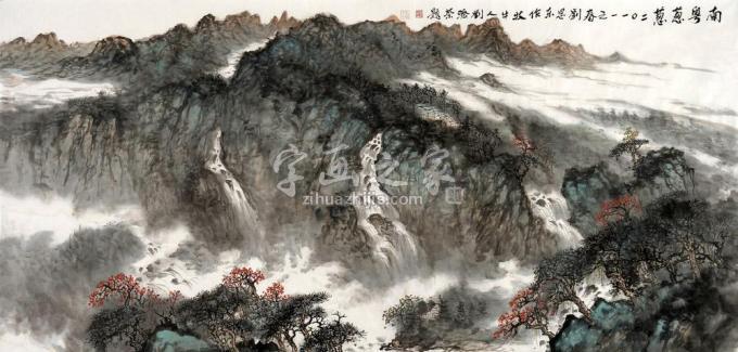 国画家刘思东字画之家