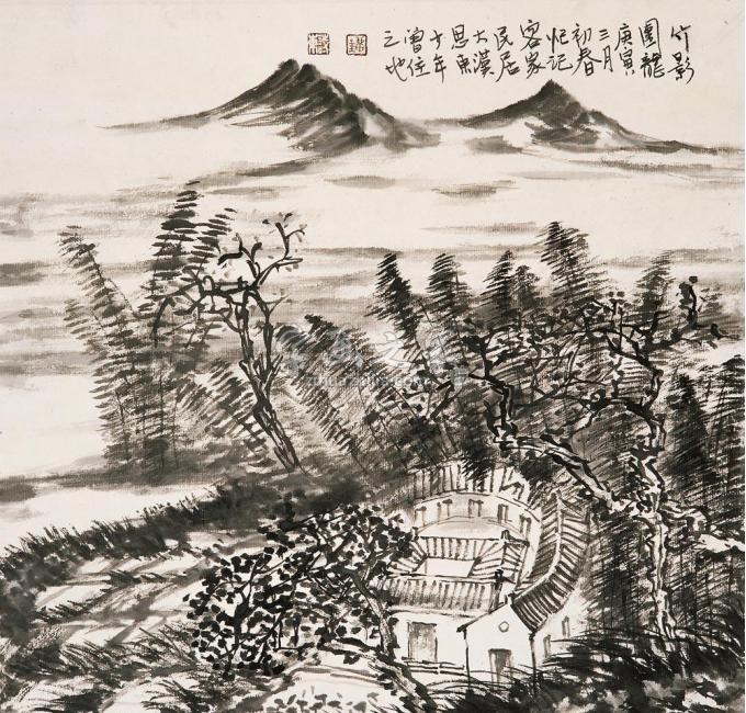 国画家刘思东字画之家