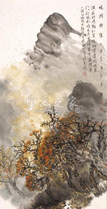 国画家刘思东字画之家